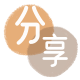 本溪信用卡商家平台☀️诚信信用卡24小时在线接单 - 铁岭信用卡